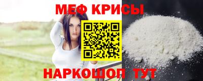 ECSTASY Рязань