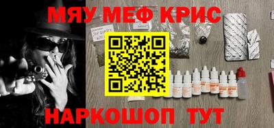 ECSTASY Рязань