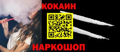 ECSTASY Рязань