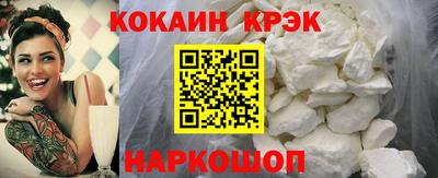 амф Рузаевка