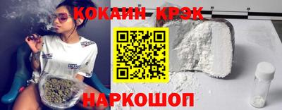 амф Рузаевка