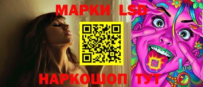 мефедрон VHQ Рыбинск