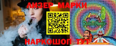 мефедрон VHQ Рыбинск