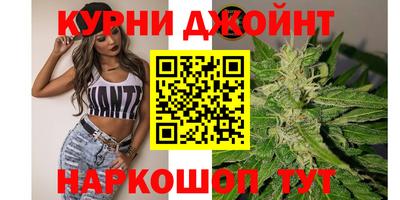 амф Рузаевка