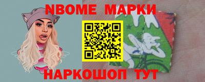 мефедрон VHQ Рыбинск