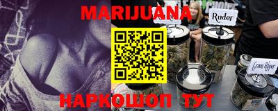 ECSTASY Рязань