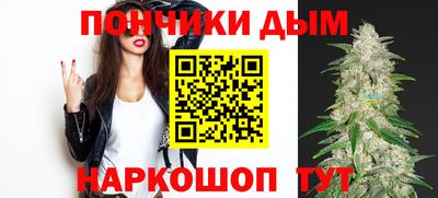 ECSTASY Рязань