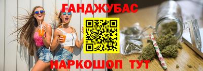 амф Рузаевка