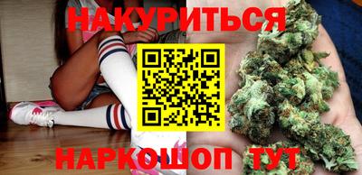 амф Рузаевка