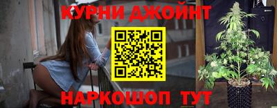 мефедрон VHQ Рыбинск