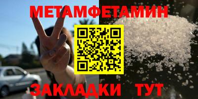 ECSTASY Рязань