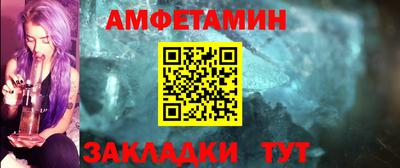 ECSTASY Рязань