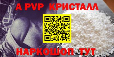 ECSTASY Рязань