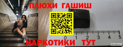 ECSTASY Рязань