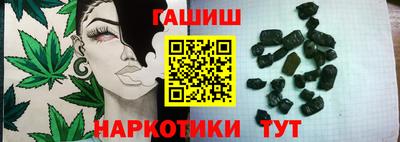 амф Рузаевка