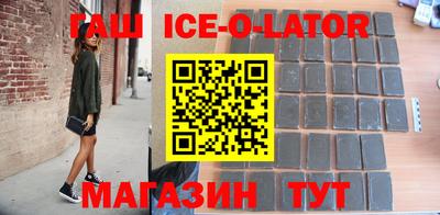 мефедрон VHQ Рыбинск