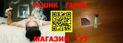мефедрон VHQ Рыбинск