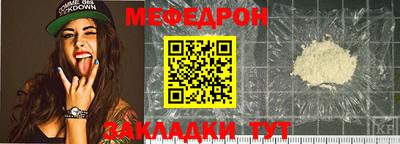 ECSTASY Рязань